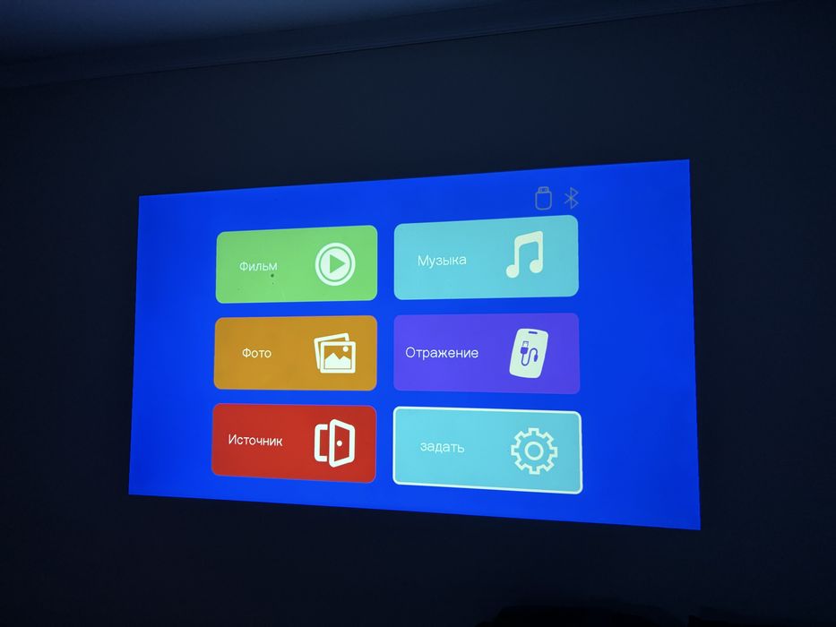 Проектор Touyinger Q11 Game, без Android