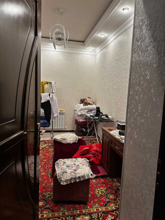 Недвижимое имущество