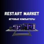 Игровые ПК! Офисные ПК! Restart Market
