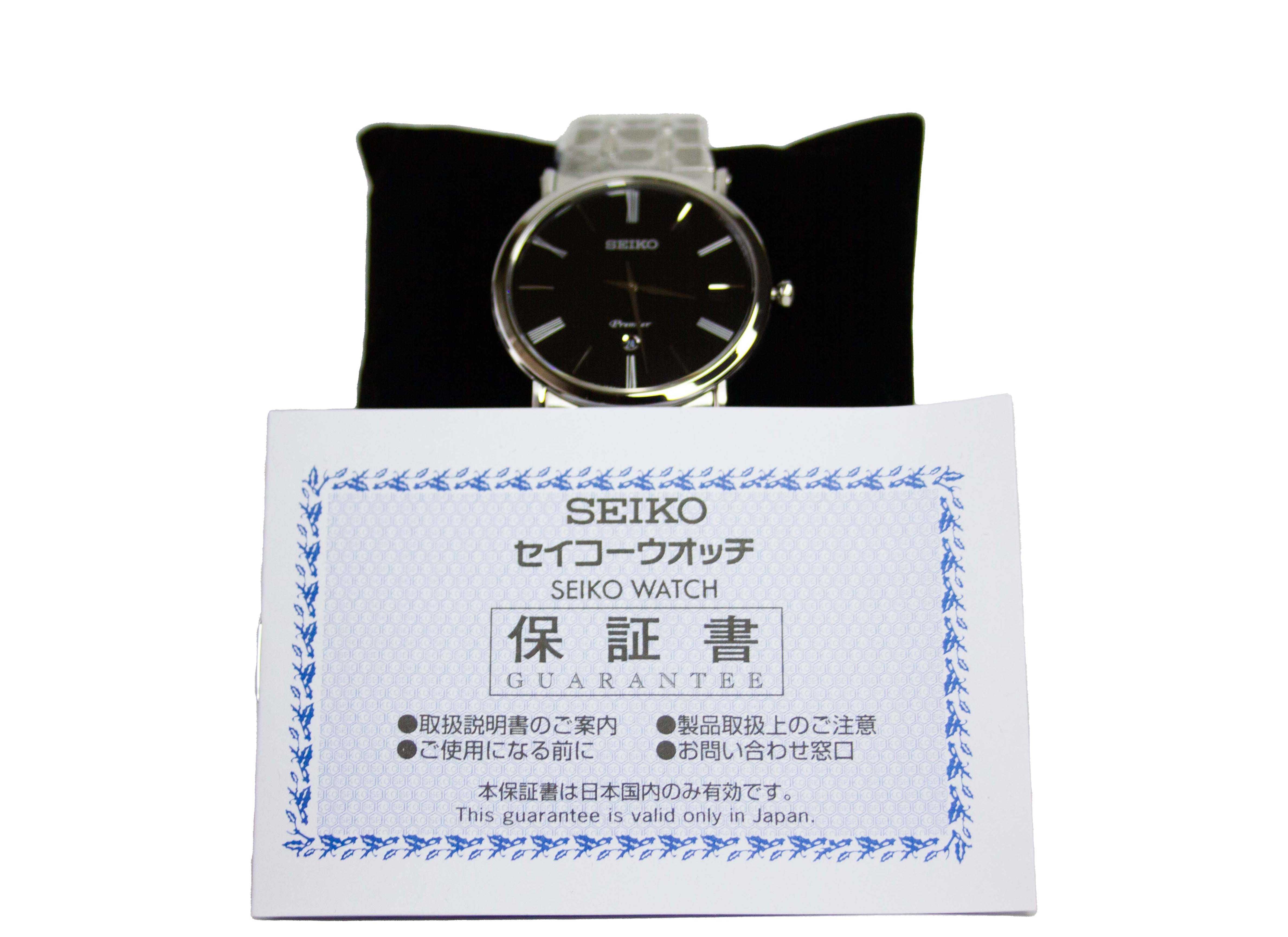 НОВ ЧАСОВНИК – Seiko SKP393P1 – Елегантен кварцов | Кутия и документи