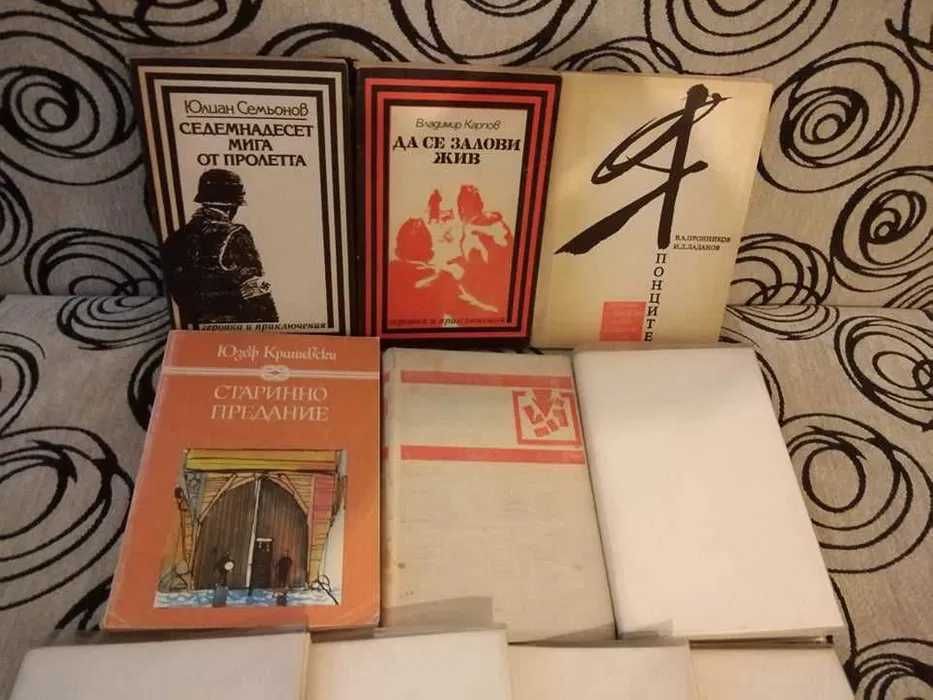 Стари книги - Томас Харди, Емил Зола, "Роб Рой", "Флагман" и др.