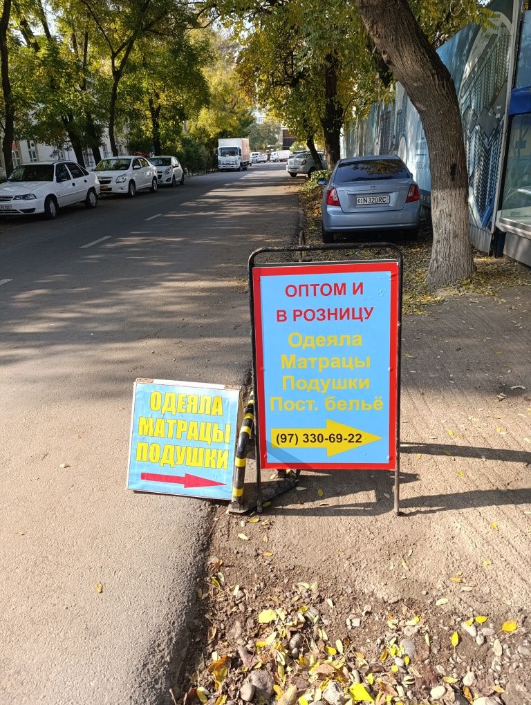 Матрацы односпальные,двуспальные всегда в наличии и на заказ в яккасар