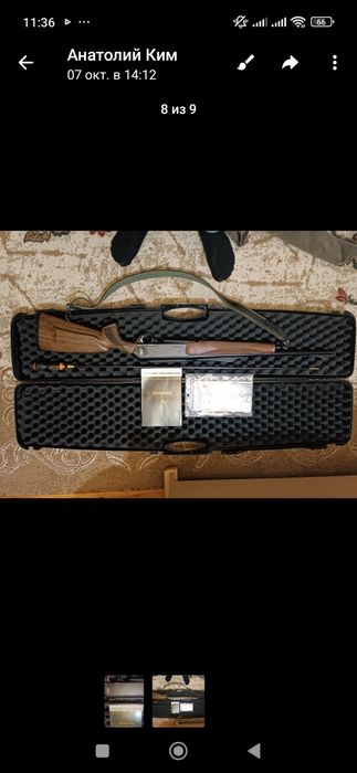 Продам карабин,Браунинг 30-06