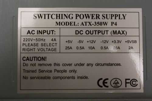 Блок питания ATX-350W P4