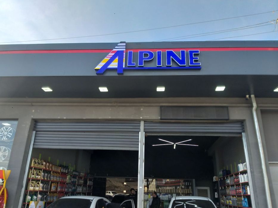 Tashqi reklama xizmati