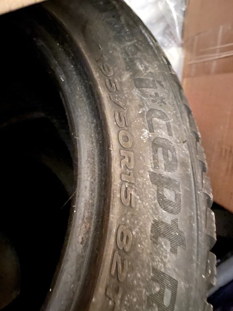 Зимни гуми Hankook iCept