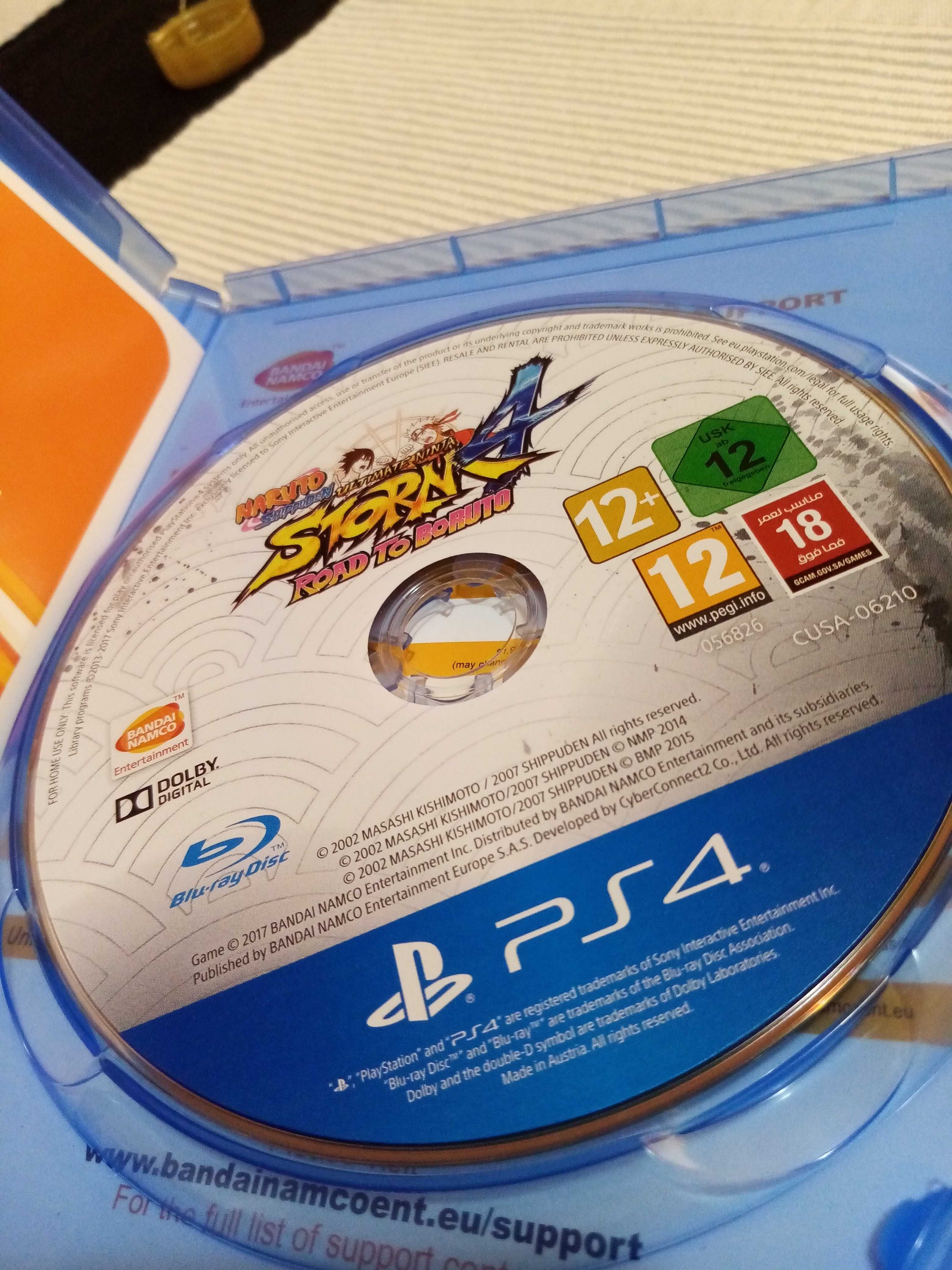 Продавам играта Naruto Shippuden