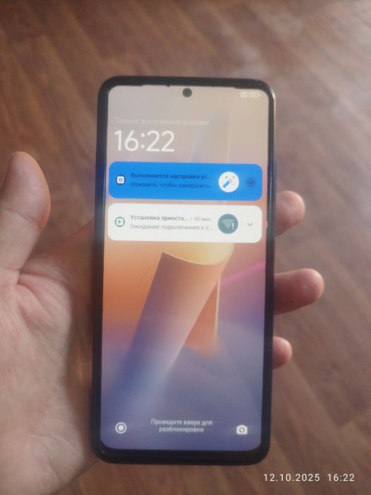 Redmi note 11 срочно