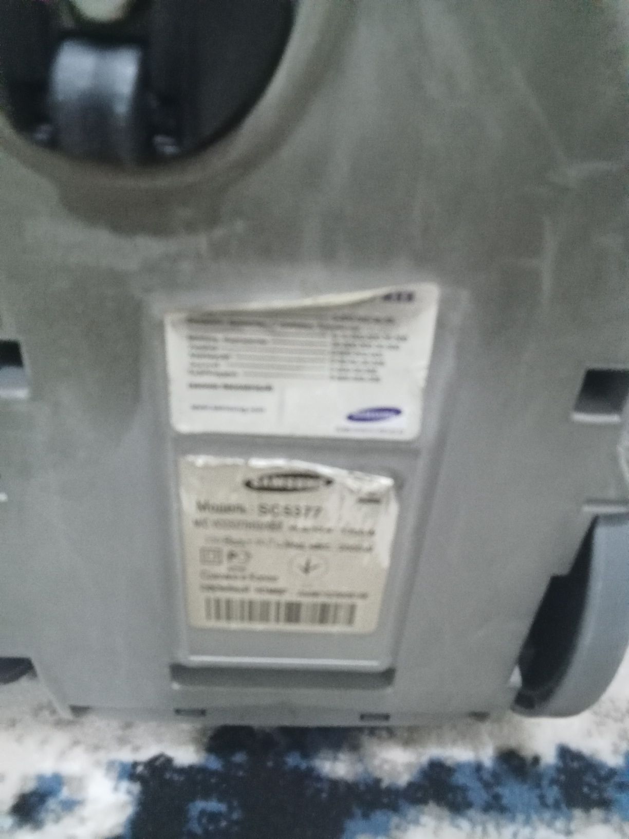 Samsung 2000w пылисос рабочая продается.