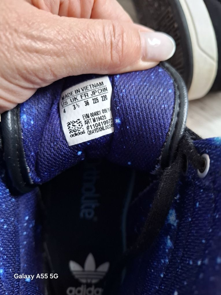 Оригинални кецове Adidas 36 номер