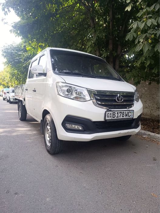 Changan sotiladi xolati zo’r