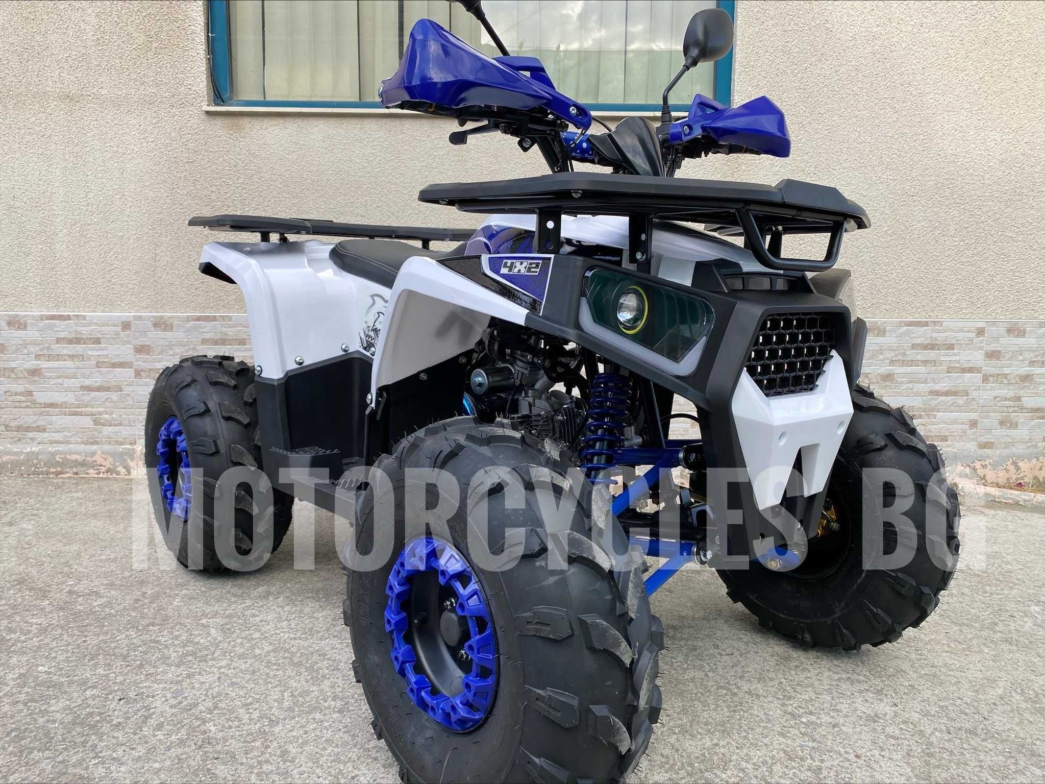 Ново  ATV  Ranger  Dazzle 150сс. 2023г.