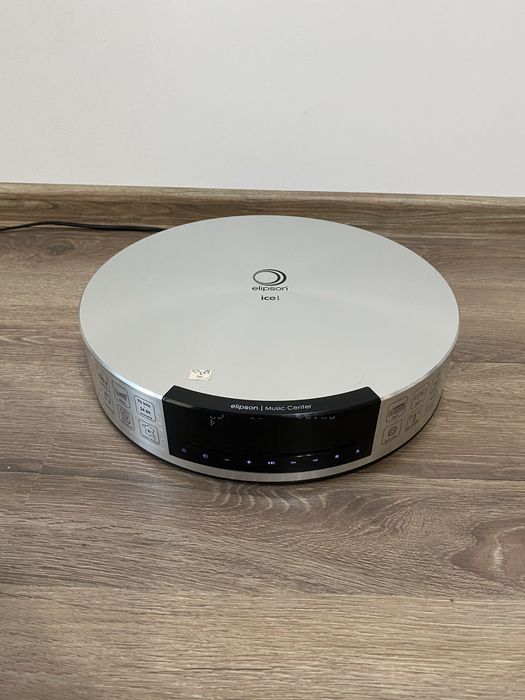 Elipson Music Center - USB, CD, AUX, радио плеър с вграден усилвател
