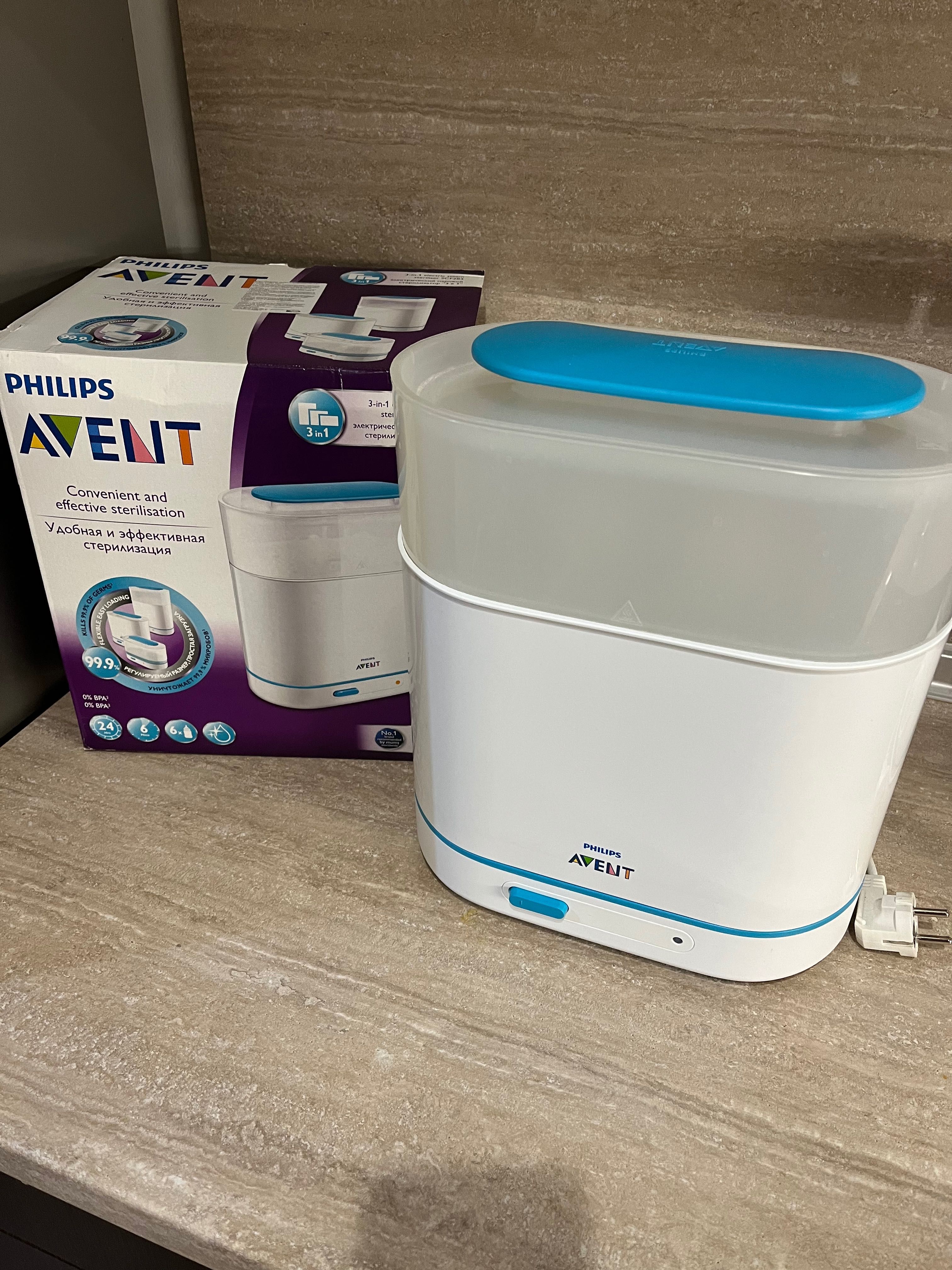 Philips Avent СТЕРИЛИЗАТОР 3 В 1