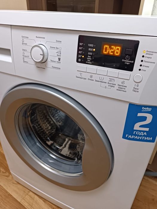 Стиральную машину автомат  5кг