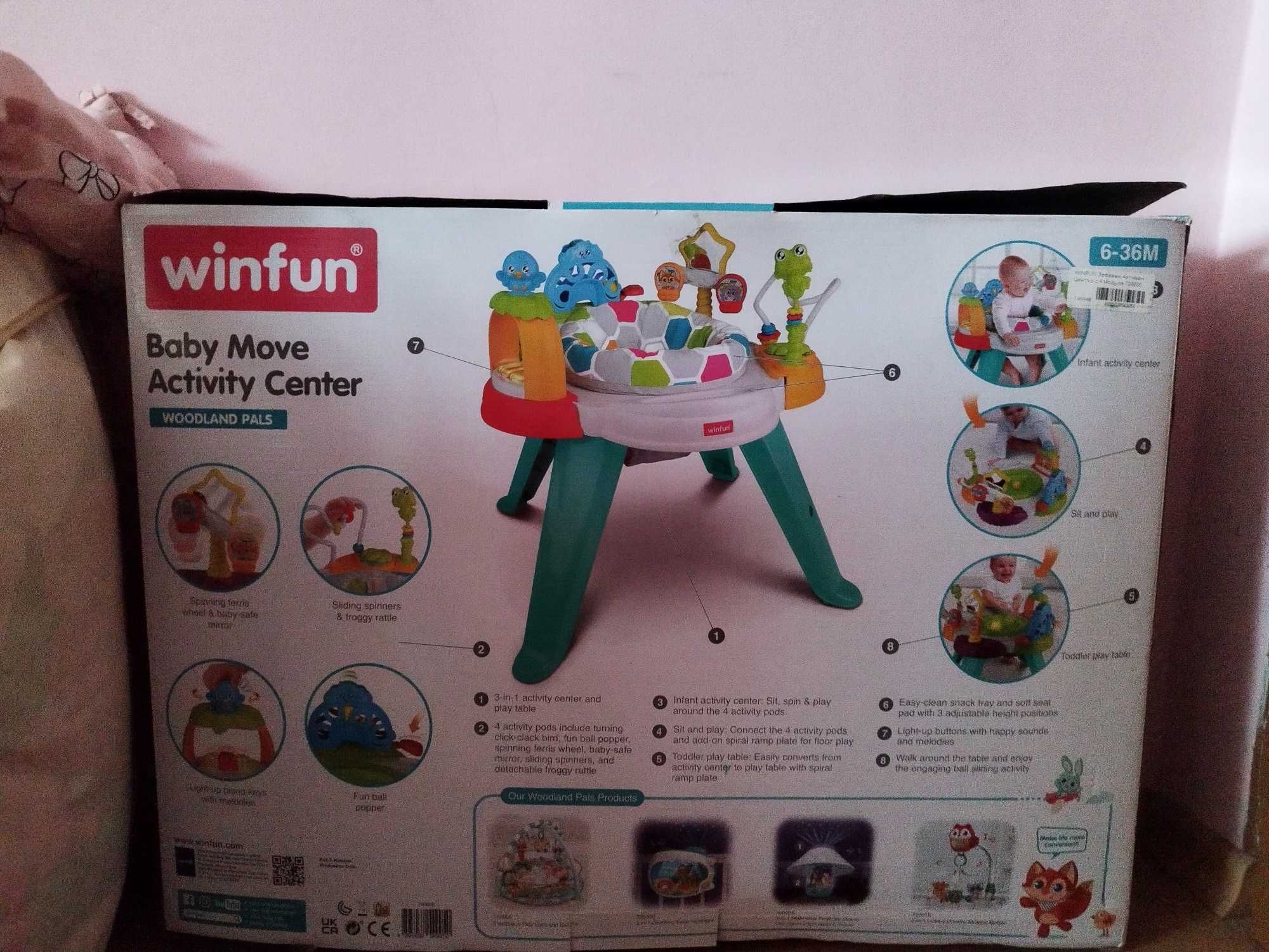 Интерактивна маса за игра-много малко използвана