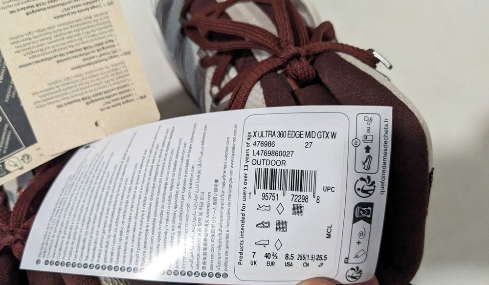 Salomon x Ultra 360 Edge MID Goretex унисекс кафеви маратонки от Сащ