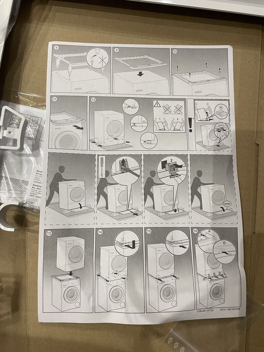 Свърващ кит за пералня