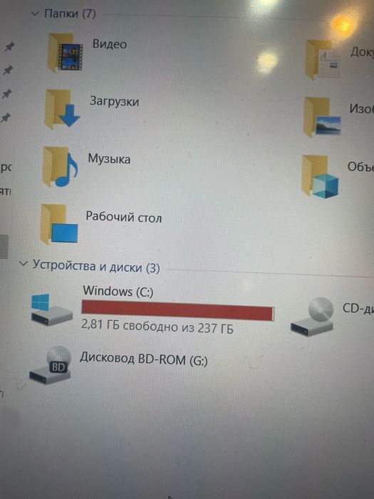 Ноутбук в Отличном состоянии Neo Windows 10