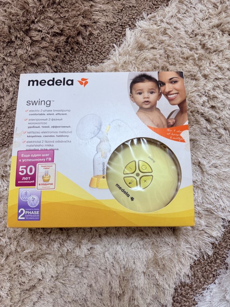 Продаю молокоотсос Medela
