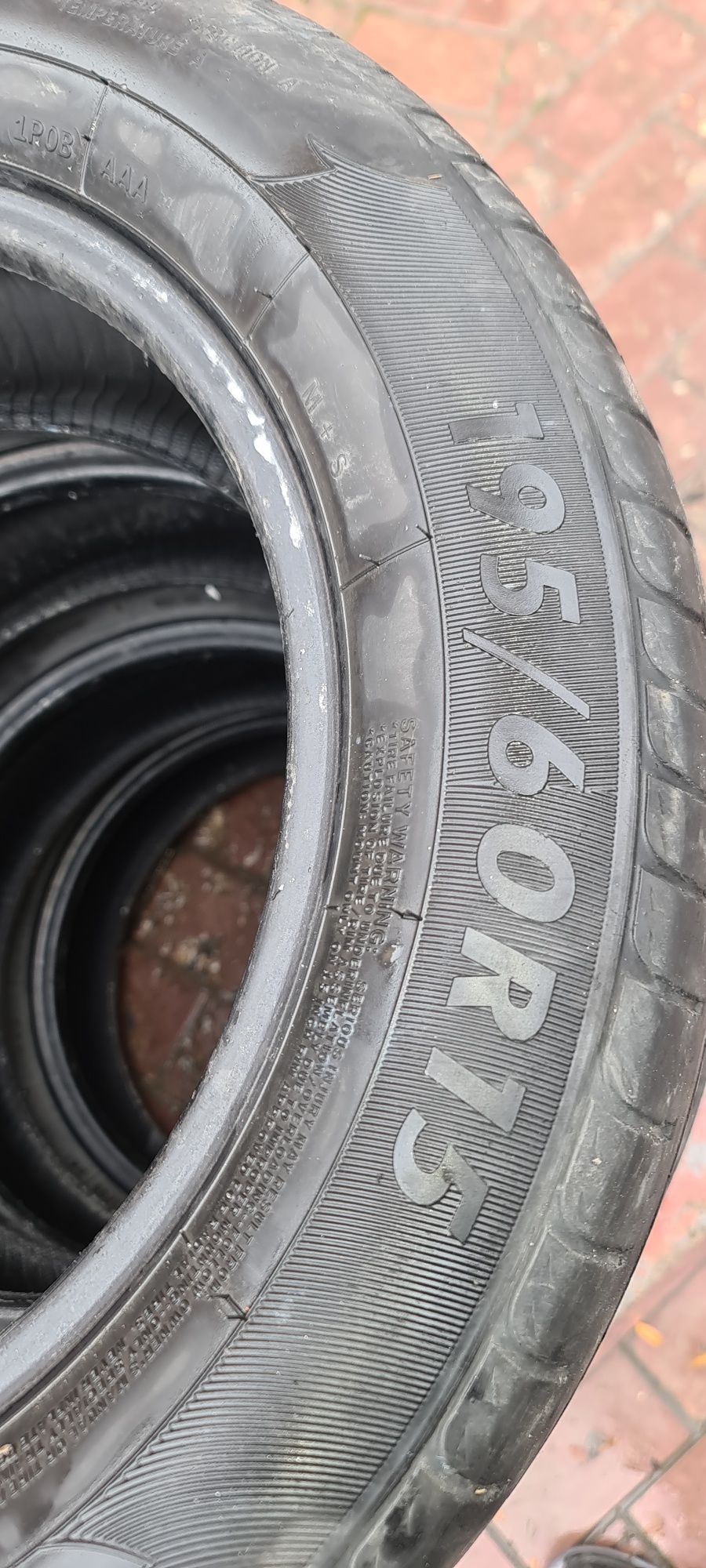 Шины комплект 195/60 R 15