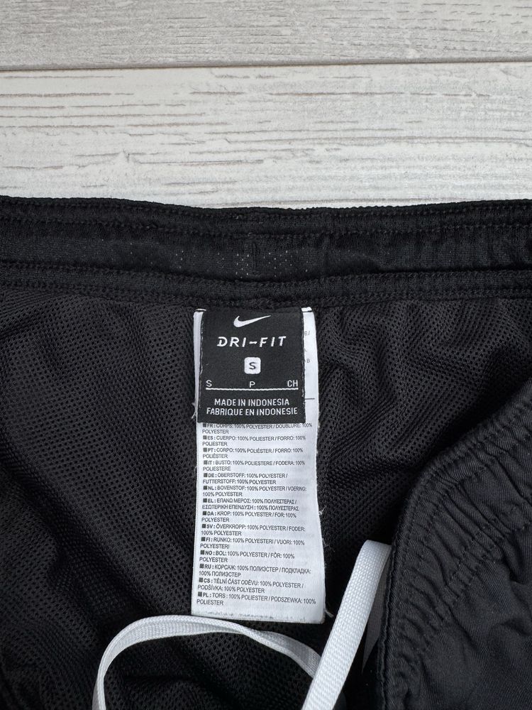 Мъжко! Чисто нов оригинален анцуг Nike Sport