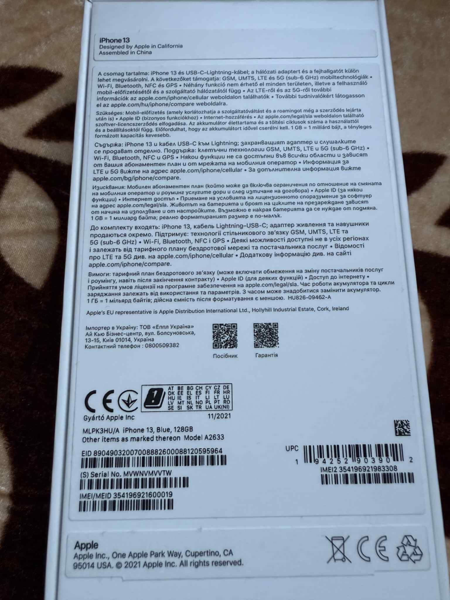 Iphone 13 Blue 128Gb