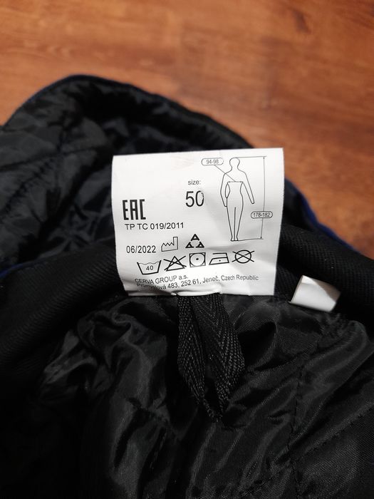 Ново работно яке 50 номер