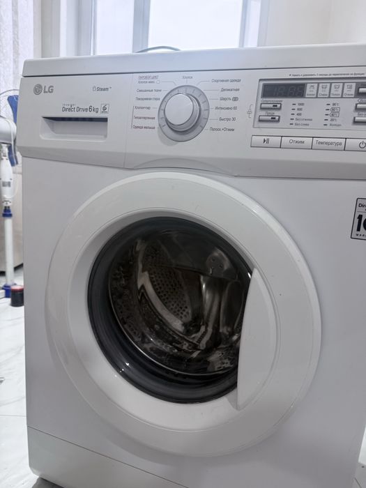 Стиральная машина LG