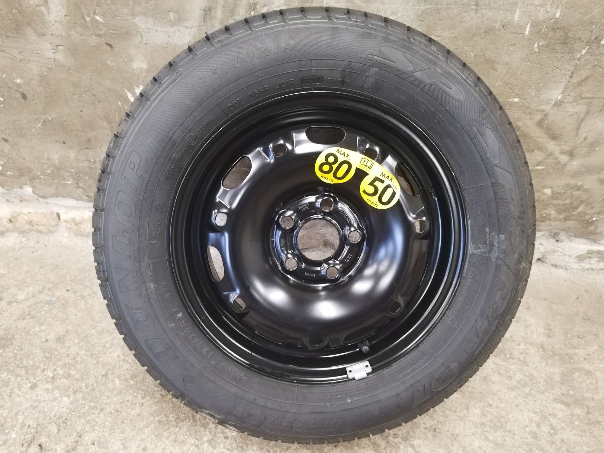 14-ка 5x100 175/70R14 Фолксваген Поло Шкода Фабиа Сеат Ибиза