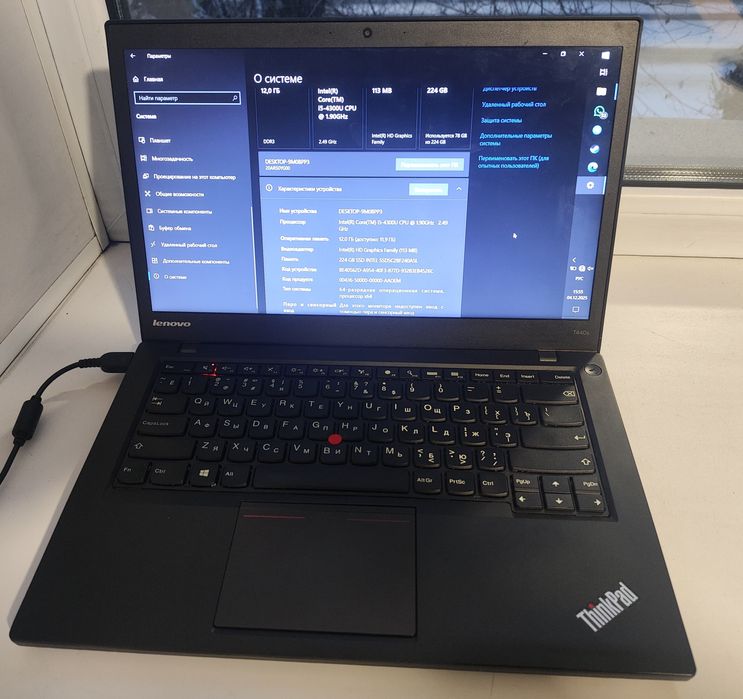 Lenovo Thinkpad T440s для учёбы