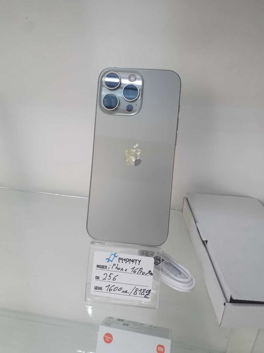 Iphone 16 pro maxxx 256GB