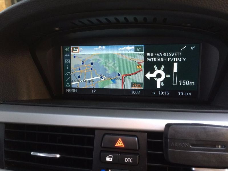 Навигационен диск BMW MERCEDES AUDI 2020г.бмв мерцедес ауди диск навиг