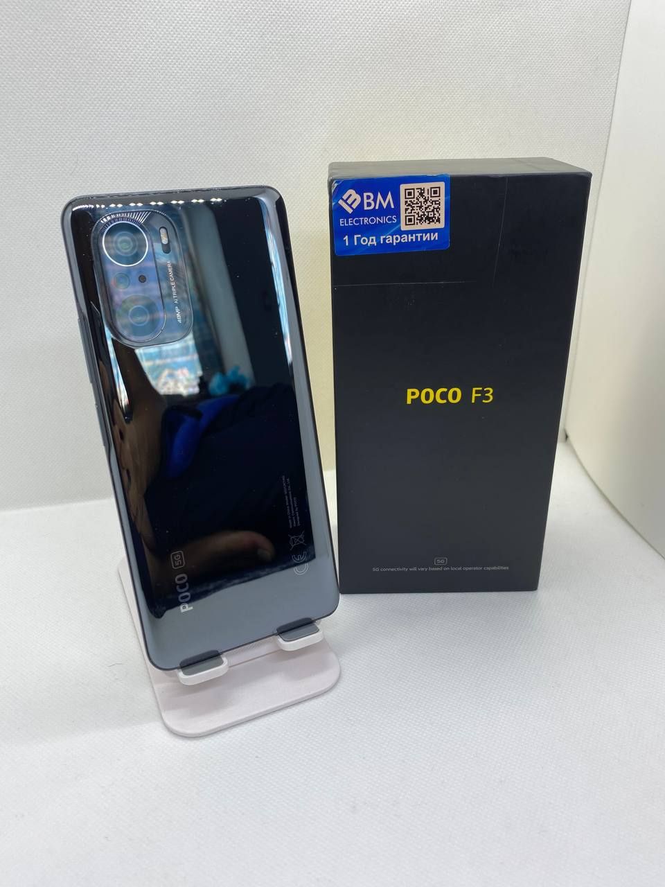 Poco F3 sotiladi