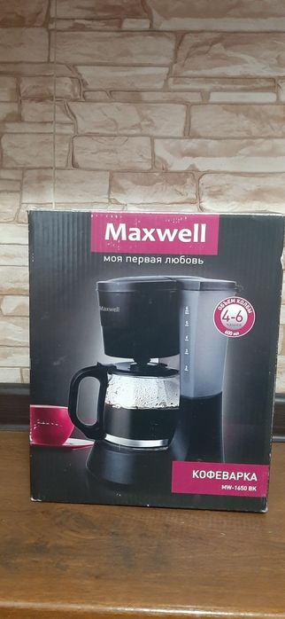 Кофеварка Maxwell