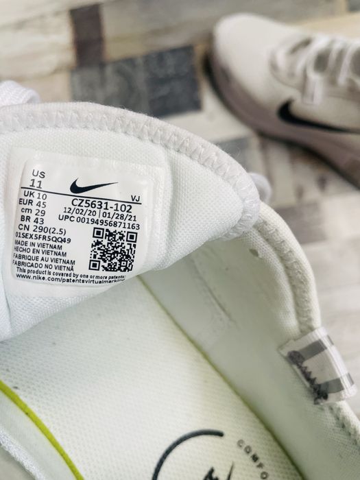 Nike Air Reposto - фитнес маратонки