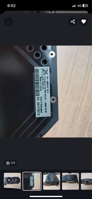 Vand PC Gaming