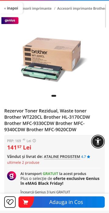 Rezervor Toner Waste toner Brother WT220CL HL-3170CDW  MFC-9330CDW