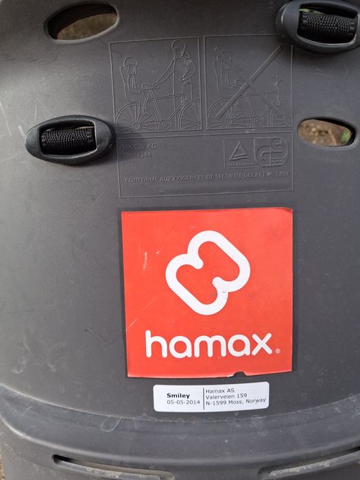 Продавам детско столче за велосипед