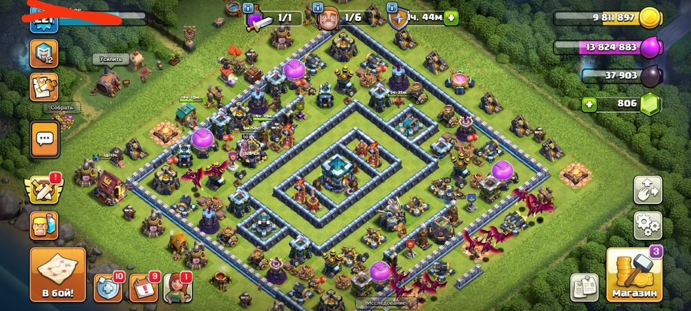 Clash of clans ТХ13