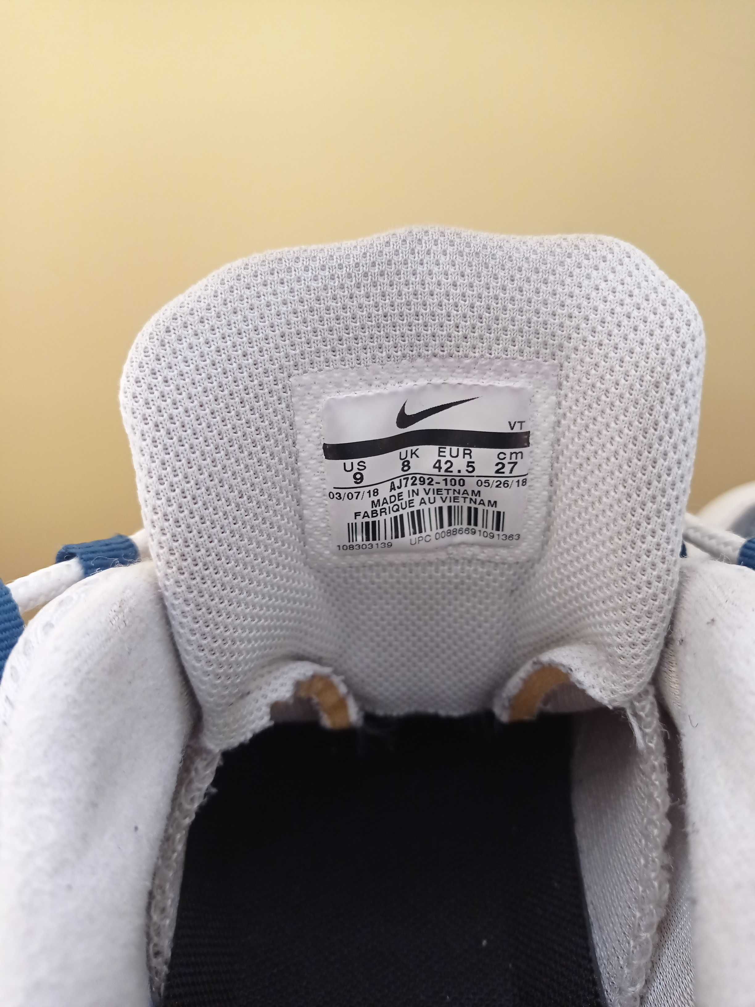 Продавам маратонки Nike, Adidas, Just so so
