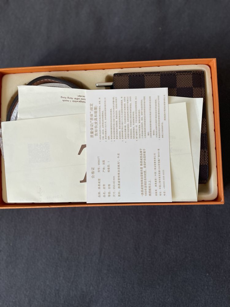 louis vuitton set curea+portofel
