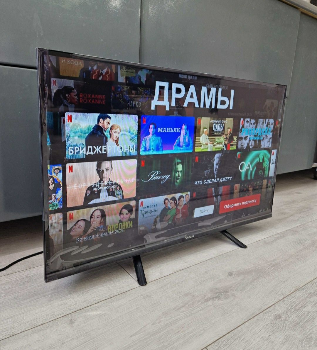 Smart tv android
