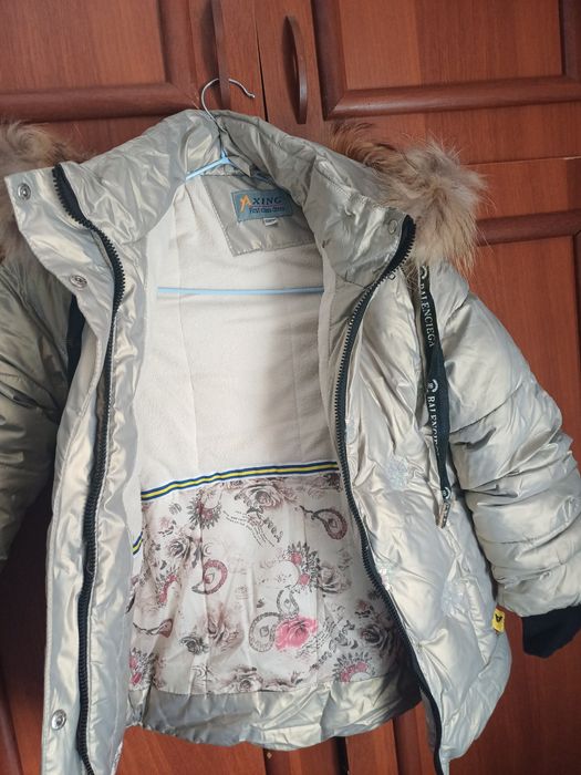 Детская куртка б.у.