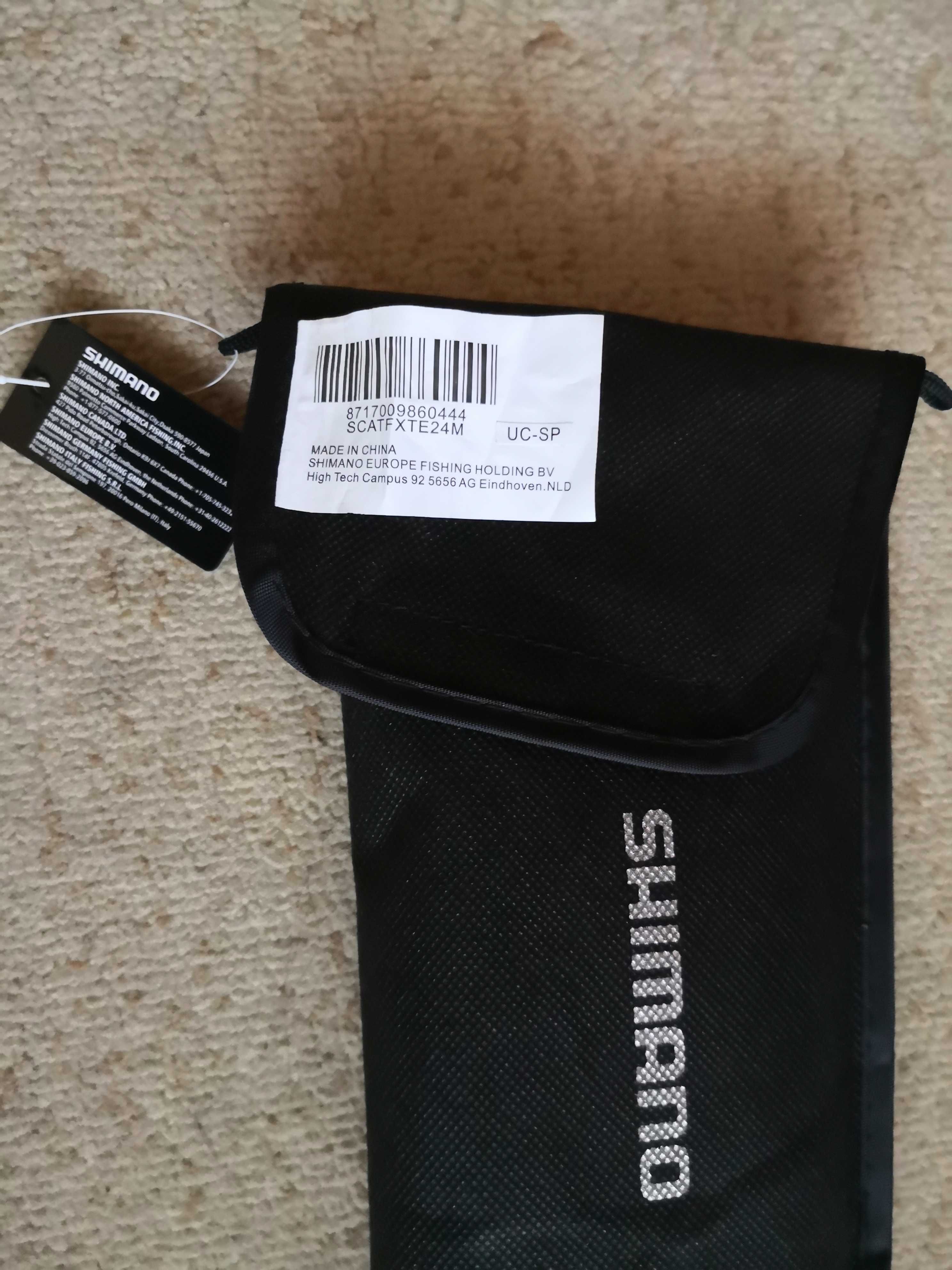 Спининг въдица Shimano Catana FX Telespin Medium Heavy 2.40м - 14-40г