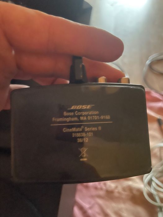 Bose домашно кино