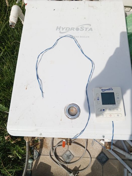 Двухконтурный котёл