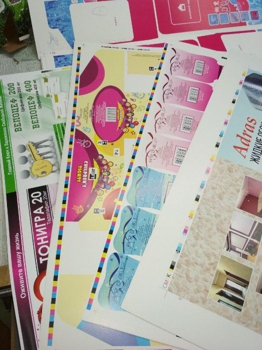 Продаётся 2-х красочная машина В3 формата (52х37) GRONHI 522 Shinohara