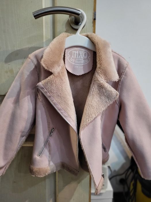 Детско палто яке