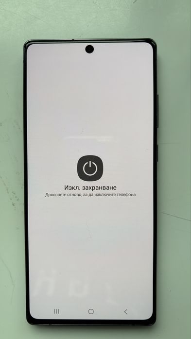 Samsung Galaxy Note 20 Dual SIM 256 GB